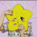 산성횟집 이미지