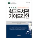 정일글로벌(주) - 6811 | 정일글로벌(주)