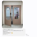 리젤 | 화정역속눈썹펌 주말예약 가능한 리젤래쉬 후기