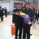 대소초등학교 이미지