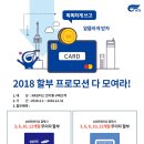 대성모터스 이미지