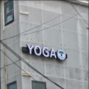 더간판파주