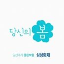 G5799 이미지