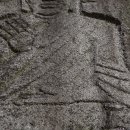 송학리마애여래좌상 이미지