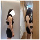 소담한방병원 | 강남 출산 후 다이어트 한의원 3kg 감량 후기