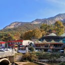 동학사삼거리~계룡시 경계 이미지