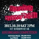 청곡종합사회복지관 이미지