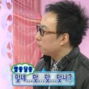 빅씨마트 이미지