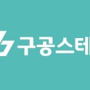 객리장 이미지