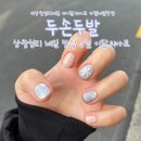 상왕십리 네일아트 두손두발 봄 네일 이달의 아트 받고 온 후기