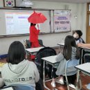 모전중학교 이미지