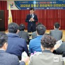 장흥산업 웹이코노미