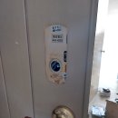 수송현대아파트 이미지