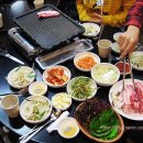 흰돌 당구장 이미지