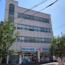 경남환경방역공사 이미지