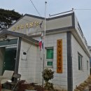 중리여자경로당 네이버블로그