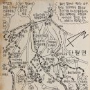 설악장 이미지