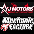 쟁이모터스 이미지