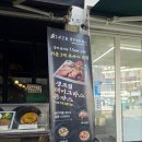 긴자료코숙대점 이미지
