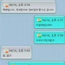 센스장 이미지