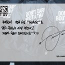 (주)영웅정보통신 이미지