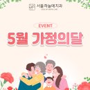 동탄연세원구강악안면외과치과의원 | 명동 부모님 임플란트가격 비교 전 자녀들이 꼭 확인해야 할 사항