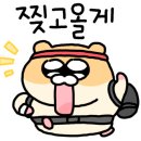 아델라7 김해공항국제선점 이미지