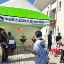 통기타(광주광역시교육청학생독립운동기념회관) | 2025 평생학습어울한마당(광주광역시교육청 주관)