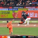 거포 김선빈 이미지