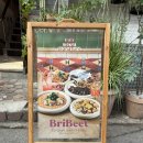 강남역 파스타 | 강남 브리비트 대파크림옥수수뇨끼 강남역 파스타 맛집 데이트 추천 후기