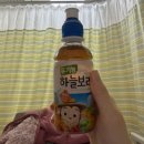 상봉보람약국 | 출산일기 | 초산모 제왕절개 수술 회복 일기(1) (feat. 좋은날에드라마여성병원 입원실 시설과 초고속...