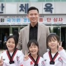 지예슬유치원 이미지