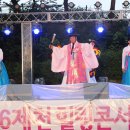 신백체육공원 이미지