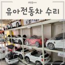 대호카서비스 이미지