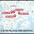 와흘본향당 | 유홍준 교수가 추천하는 국내 비밀 여행지 감상 후기