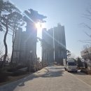이행복공인중개사사무소 | (송도부동산)오늘의 주요뉴스 헤드라인(2026.01.29)