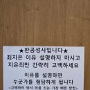 명동문구