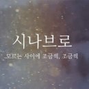 고운나라 이미지