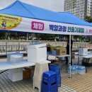 김대중농장 이미지