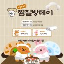 보람아트브레인어린이집 이미지