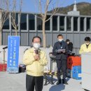 남문터 광장 이미지