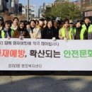 청라3동행정복지센터(6) 이미지