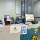 계산프라자 | 울산 보리밥 맛집 한우프라자전문식당 후기 (내돈내산)