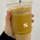 더벤티 광양서천점 이미지