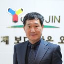 용진건설 이미지
