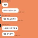 마루부리또 이미지