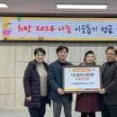 대성관광㈜ 이미지