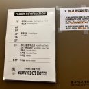 브라운도트호텔 기장점 이미지