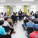 하나로마트 이미지