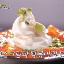 밥한술 이미지